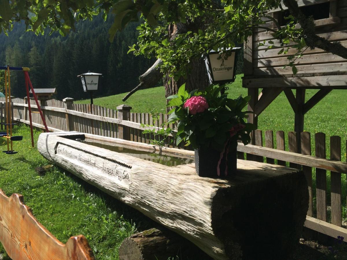 Gasthof Tennenblick Werfenweng Εξωτερικό φωτογραφία